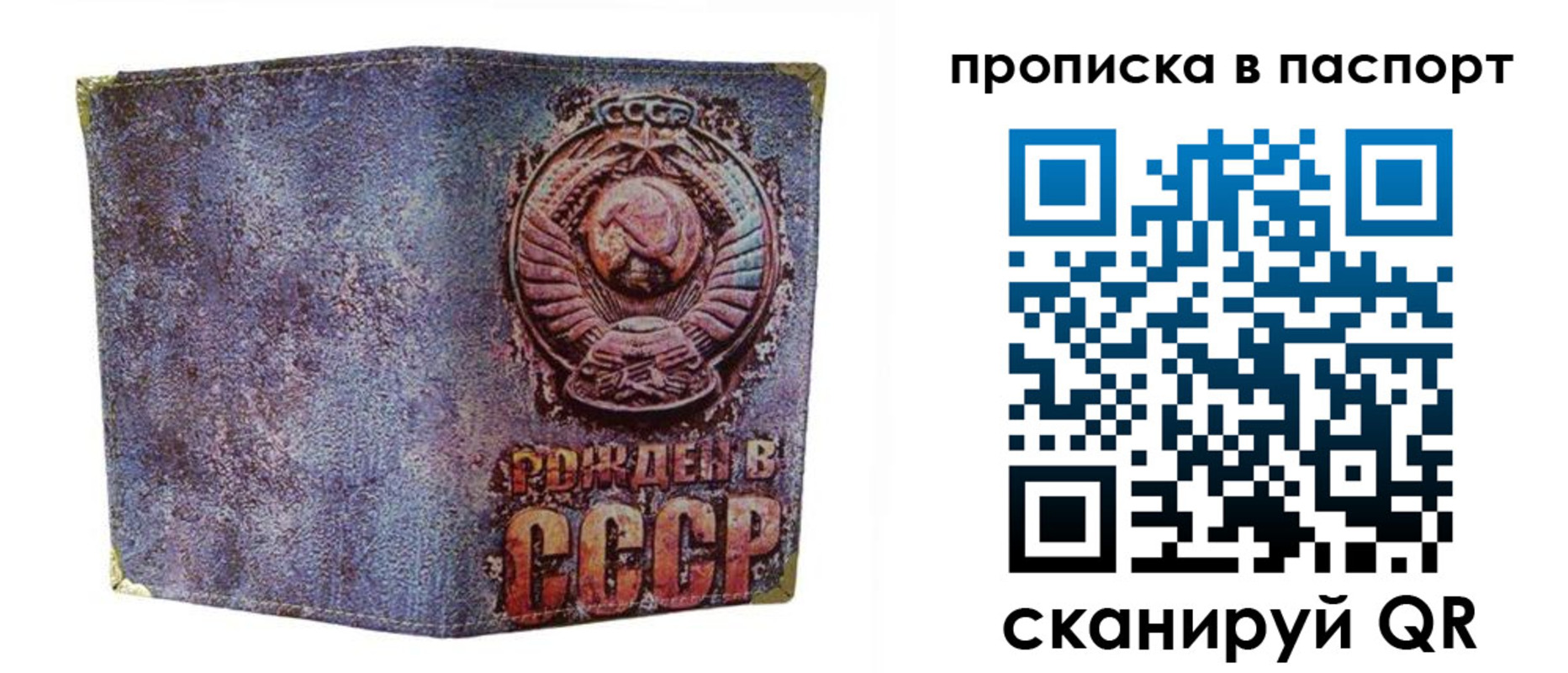 форма 3 в Твери